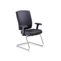 Integ Cantilever Chair - Stylish Surplus Stock with Adjustable Armrests