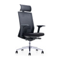 AR1 Adriatic Exec Mesh - Mesh Task Chair with Headrest