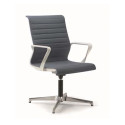 Q4 Dynamic Swivel Chair for Boardroom Seating | Nutrend